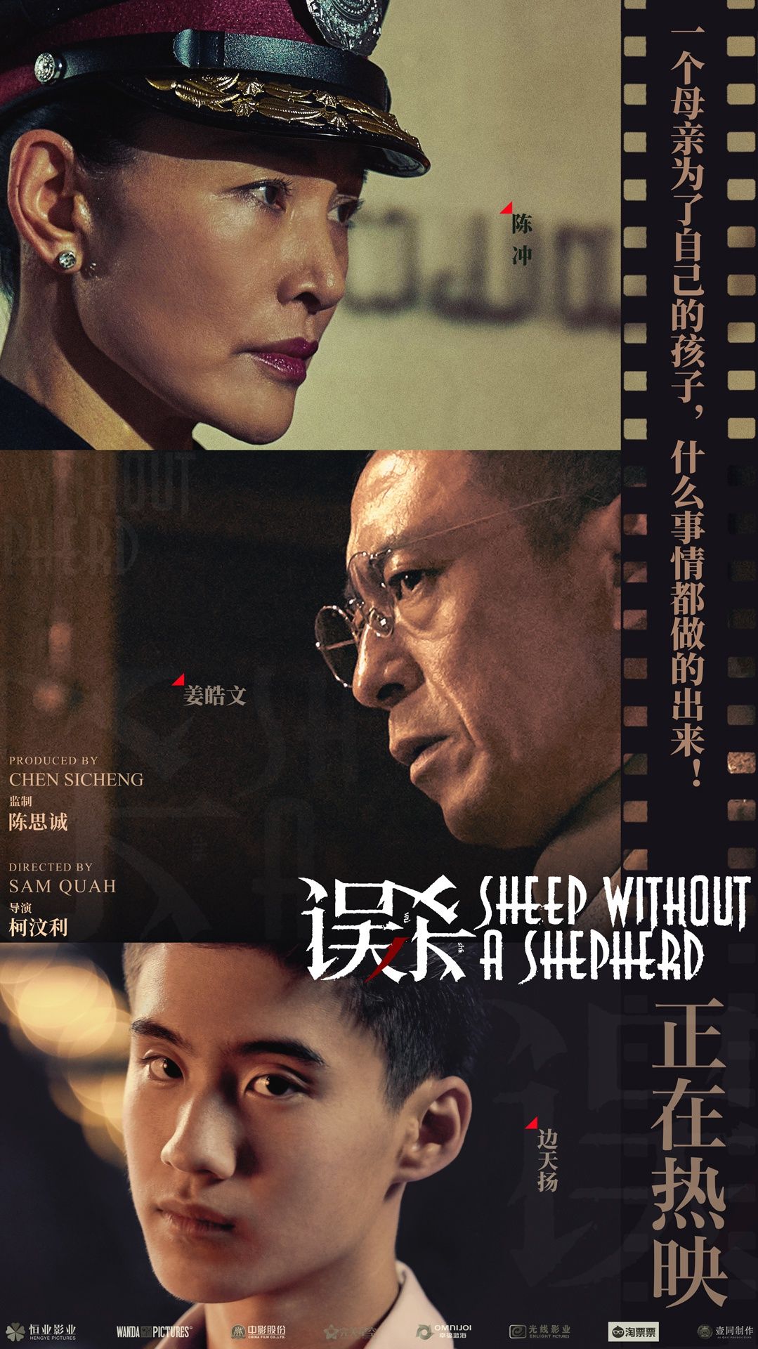 777奇米影视盒_奇奇四色影视777_影视777