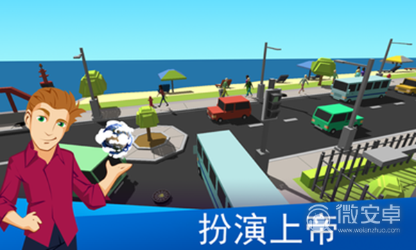 上帝模拟器无广告破解版_上帝模拟器无广告破解版_上帝模拟器无广告破解版