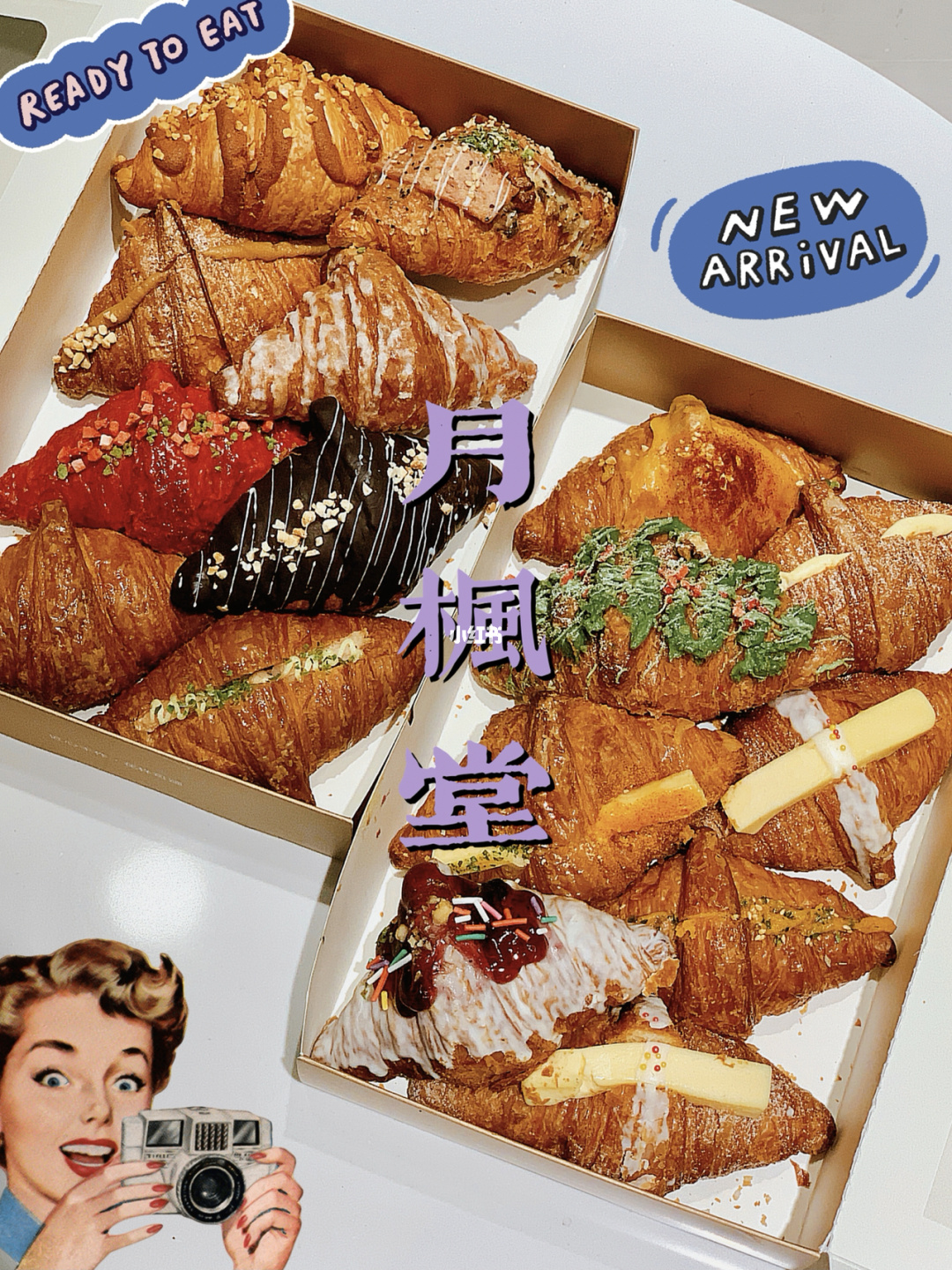 木下添吉口猜字谜_添口非言能代我打一字_口添