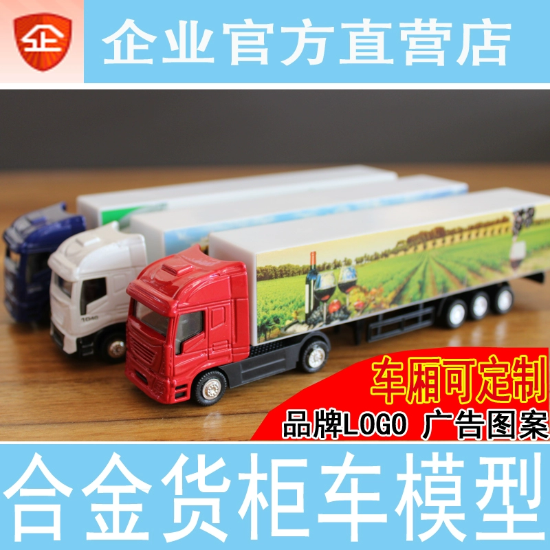 迷你卡车_五菱宏光迷你卡车_迷你卡车乐园