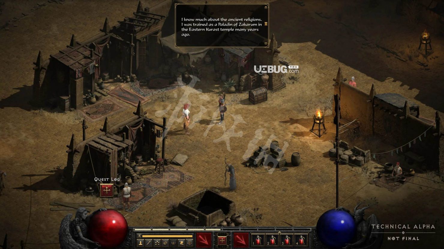 暗黑破坏神3台服官网_暗黑破坏神手游台服下载_暗黑官网破坏台服神器怎么用