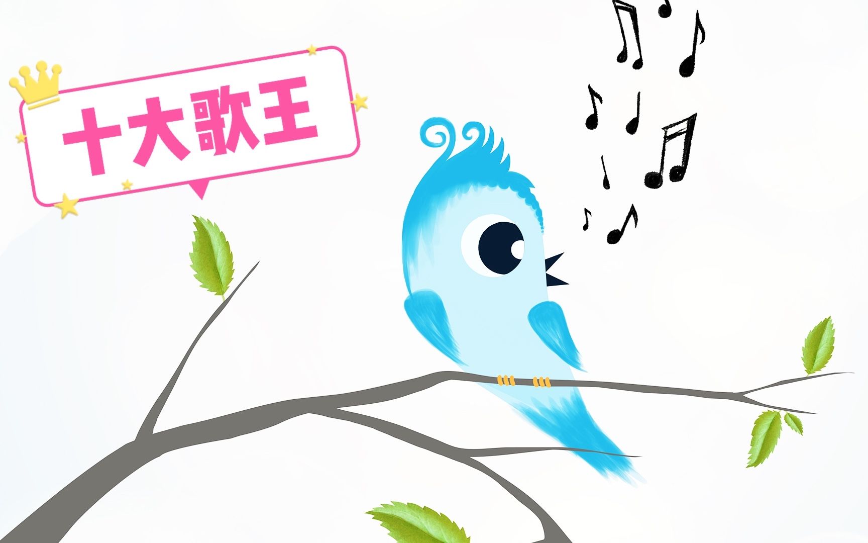 鸟图片_嘟嘟鸟_鸟巢