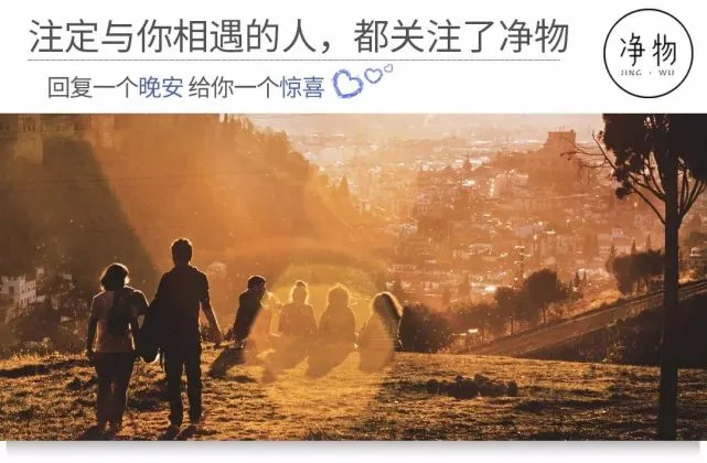 陌怎么读_陌声和陌陌哪个好玩_陌对