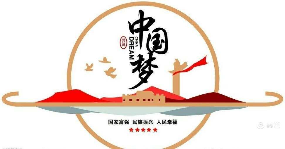 攘夷志士_攘夷志士是成语吗_攘夷志士和攘夷浪士