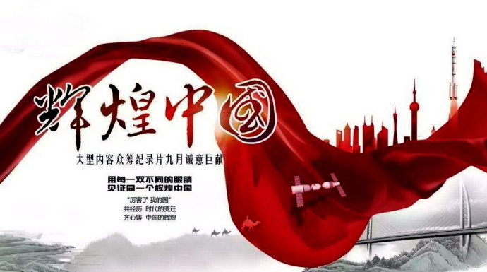 攘夷志士是成语吗_攘夷志士和攘夷浪士_攘夷志士