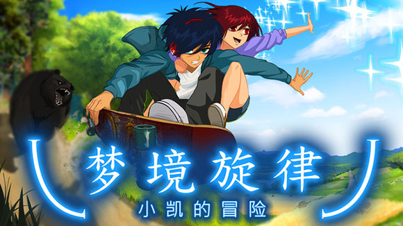 音乐之魂：卡莎的音乐旅程第一章——独特魅力