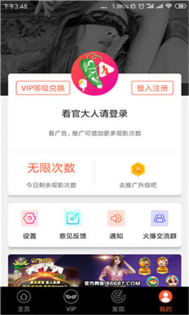 性福宝丝瓜视频下载_性福宝丝瓜视频下载_性福宝丝瓜视频下载