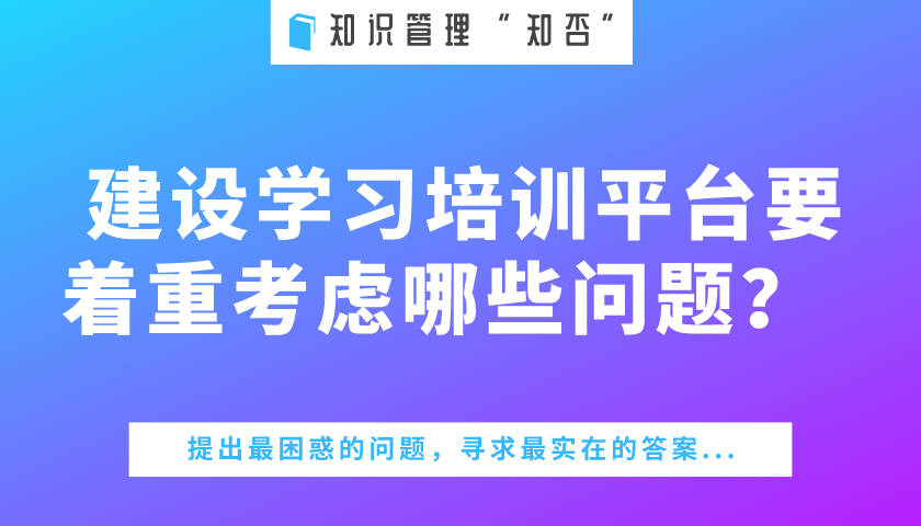 一年级1212宋佳陈学冬退出_怎么退出口袋通_学**通怎么退出课程