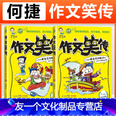 熊刀_熊刀检视_熊刀检视动作