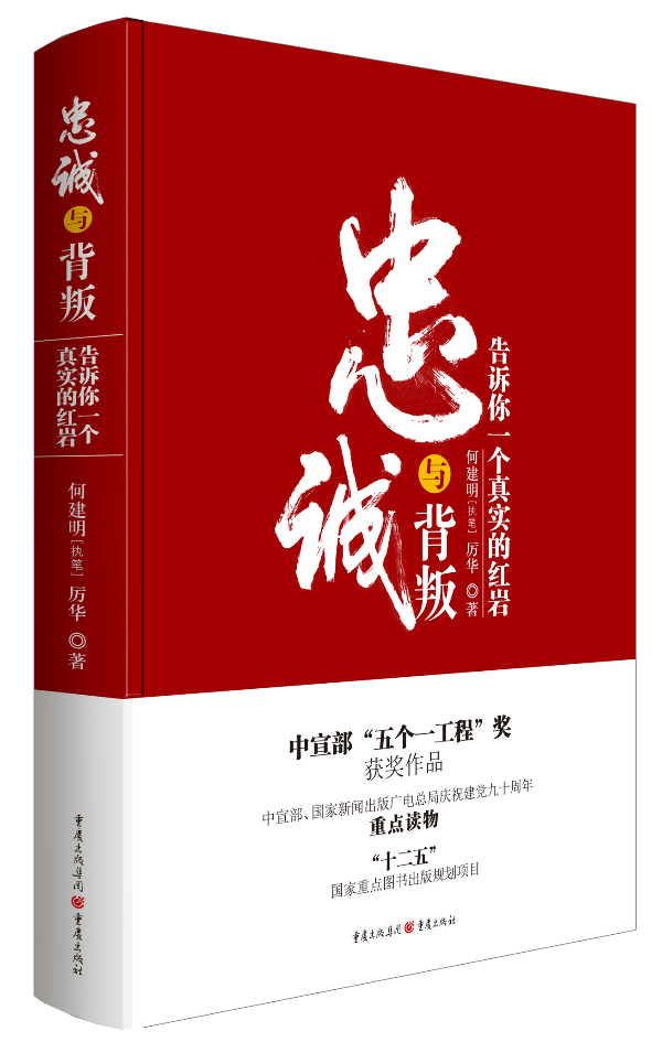 遇见逆水寒驿站小报答案_遇见逆水寒官网下载_遇见逆水寒
