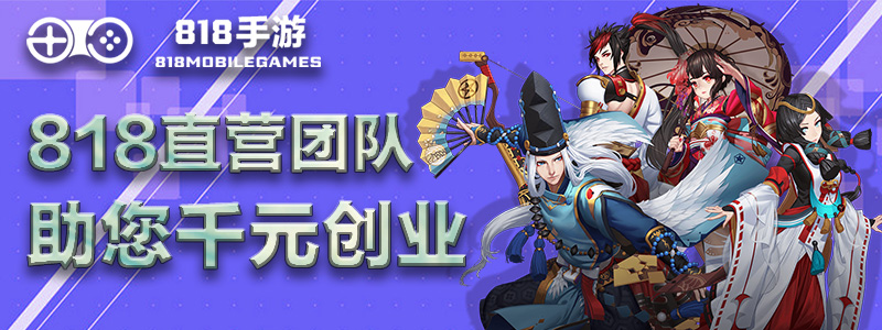 创业游戏手游_创业游戏公司_游戏创业