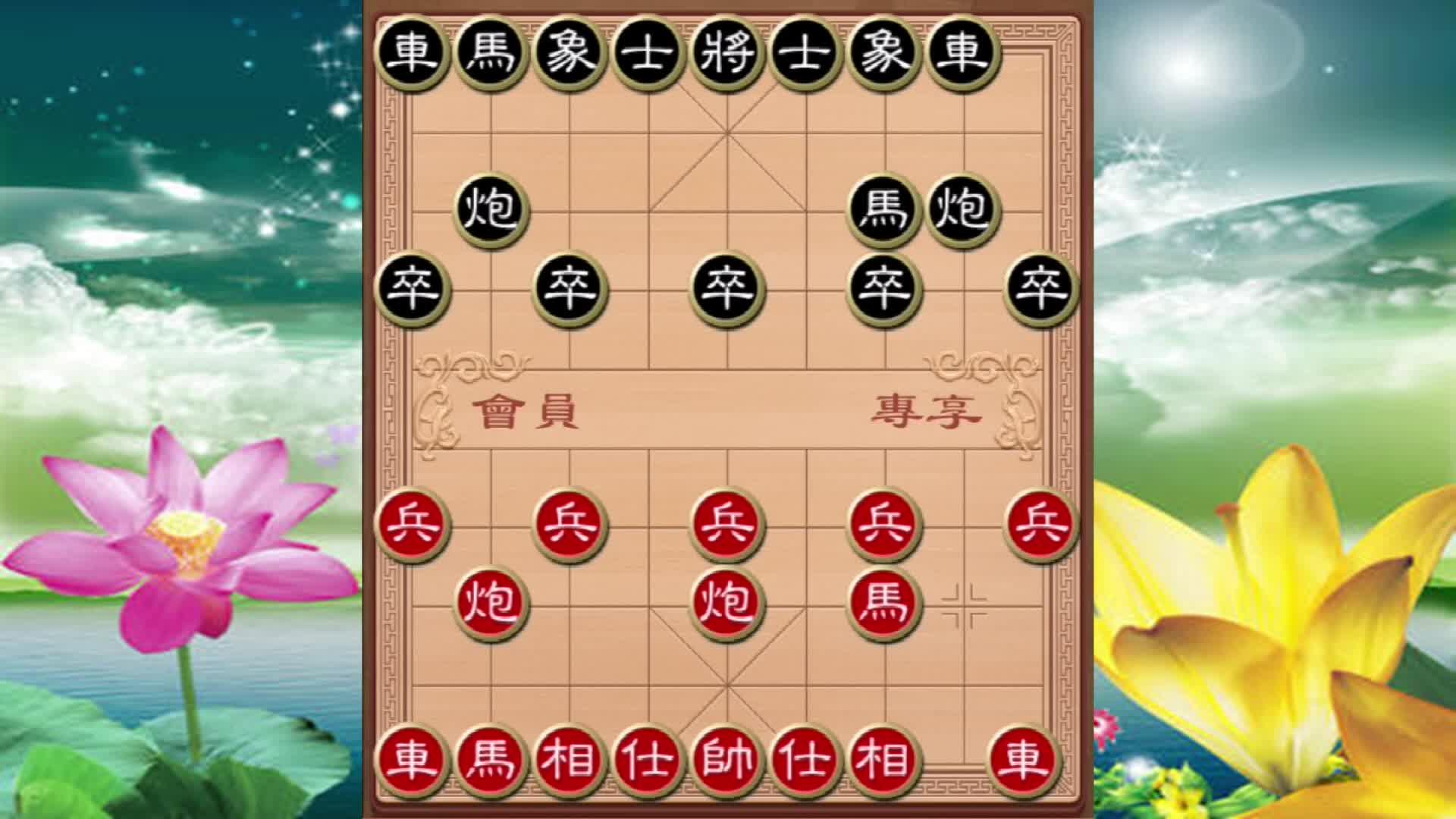 下载中国象棋对战_中国象棋在线对战_对战象棋在线中国象棋下载