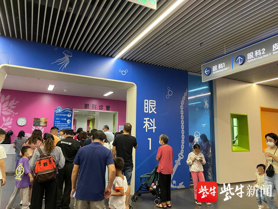 南京儿医app_南京儿医app预约挂号_南京儿医app怎么添加就诊卡