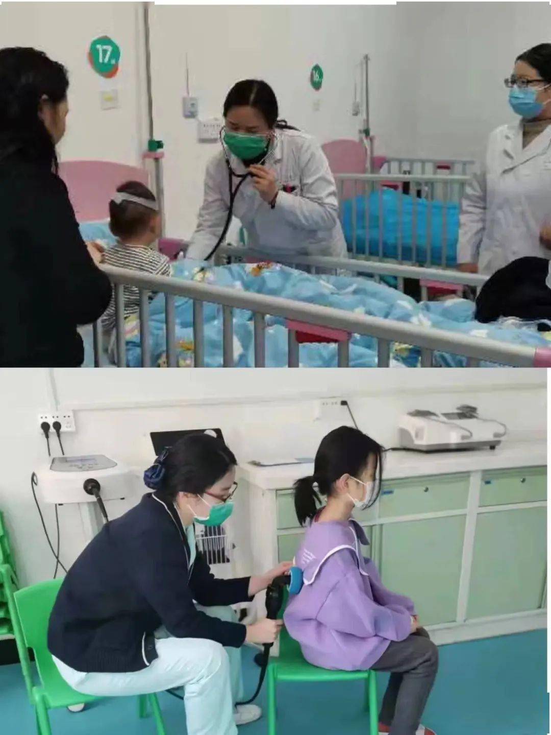 南京儿医app_南京儿医app预约挂号_南京儿医app怎么添加就诊卡