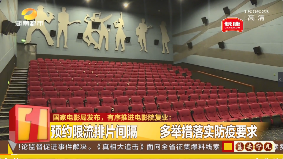 爱吧影院_爱吧爱吧歌词_电视剧爱吧