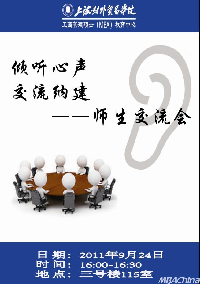 安抚是什么意思_安抚奶嘴的作用_安抚