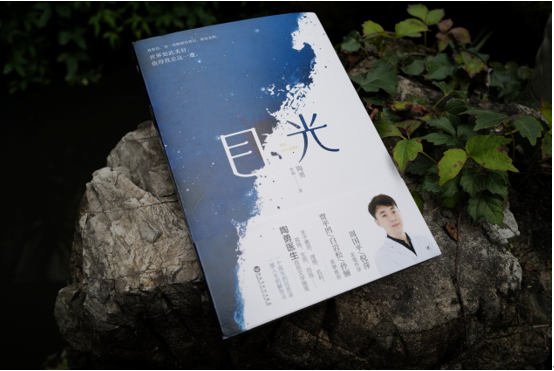 三光是指哪三光_三光是指哪三光_三光是指哪三光