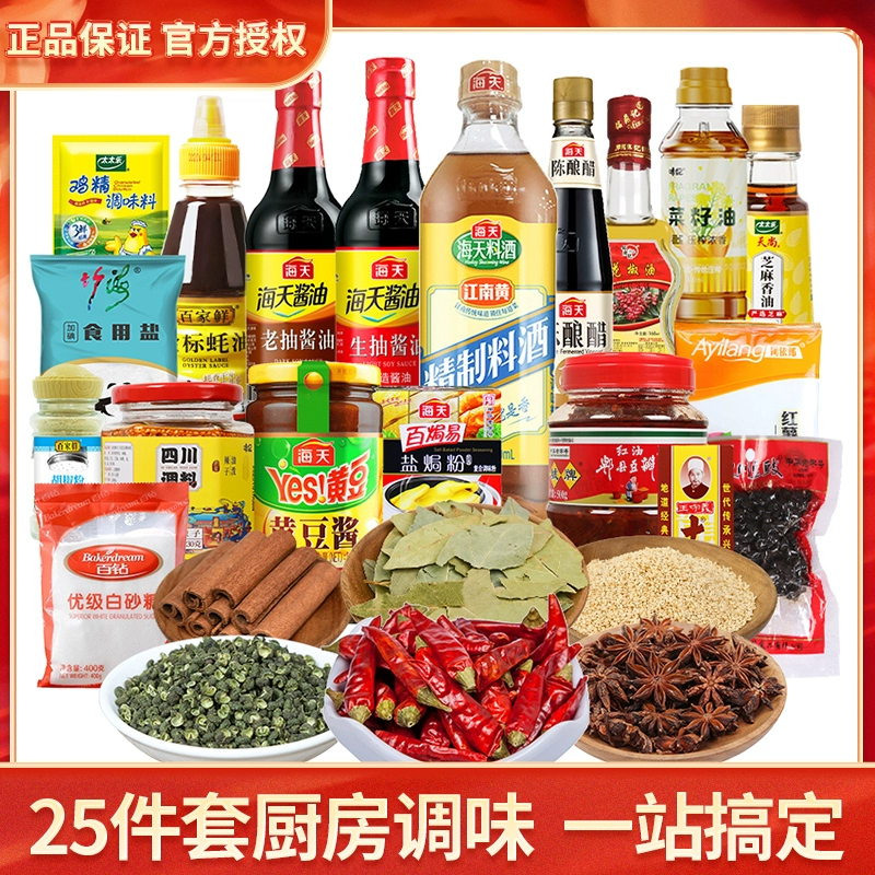 胡闹厨房2下载_胡闹厨房手机版下载_胡闹厨房2