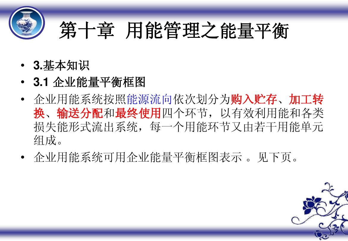 不良正能量软件免费下载推荐大全_推荐一款免费小说软件_免费堡垒机软件推荐