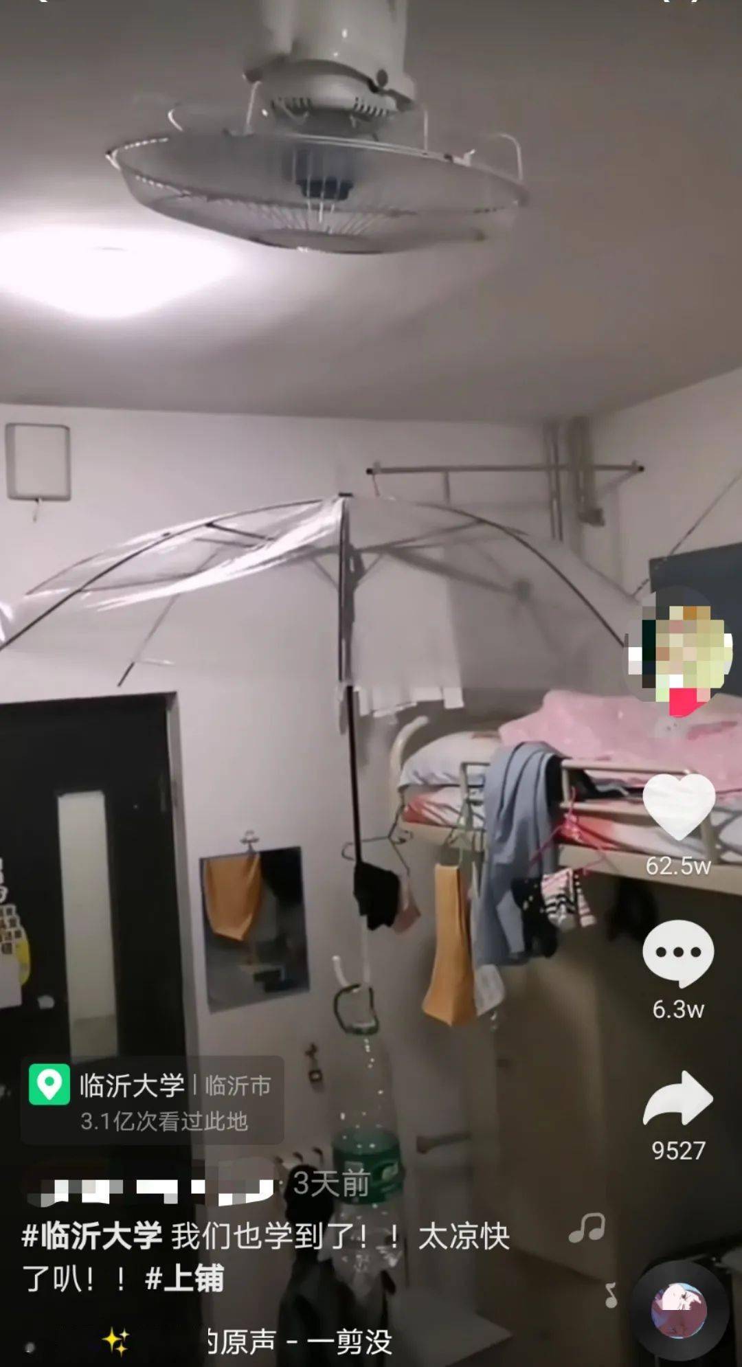 女生宿舍偷窥小游戏_女生宿舍玩游戏_宿舍游戏推荐女生