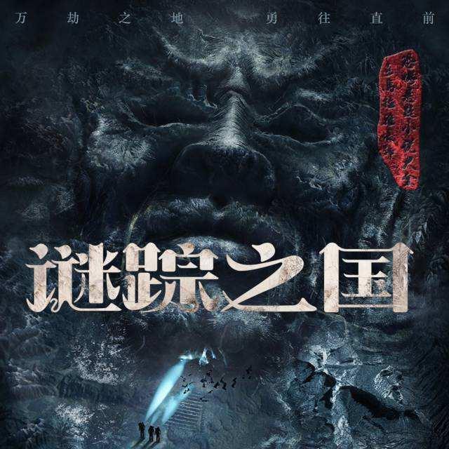 全知之眼_犹太全知眼_知眼查商标