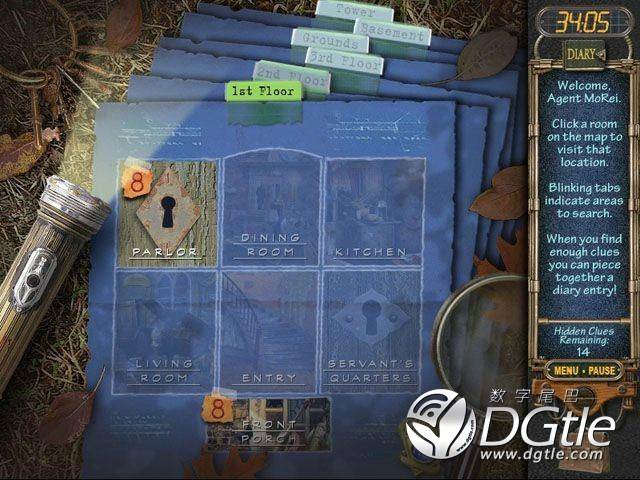 全知之眼_知眼查商标_犹太全知眼