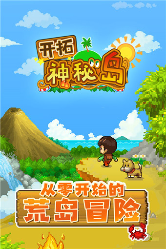 奇缘之旅_奇缘之旅_奇缘之旅