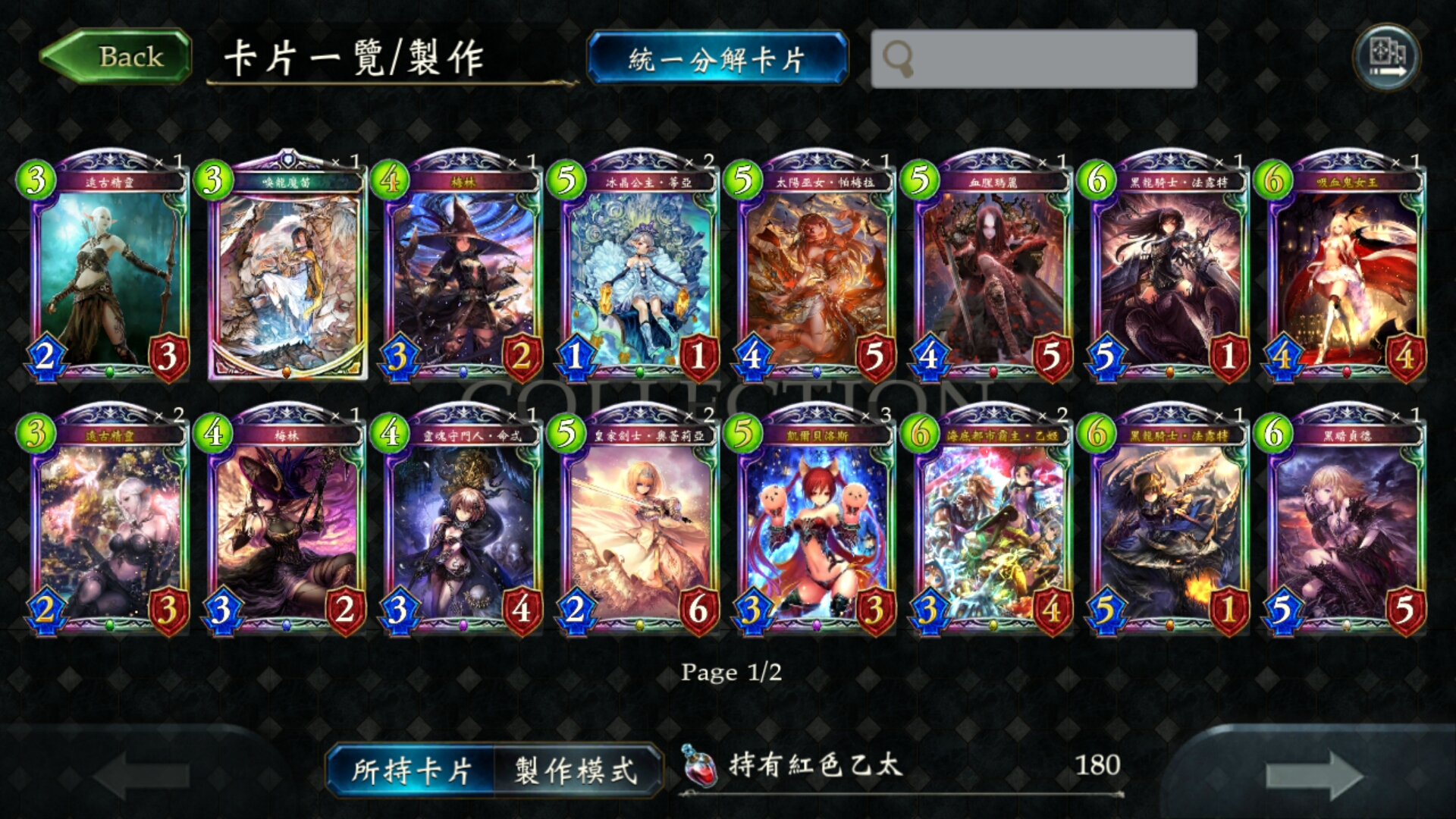 坑手王游戏破解版_游戏王手坑什么意思_游戏王手坑