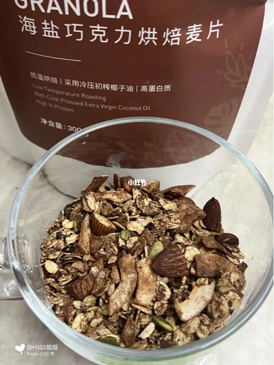 瓦豆魔力：口感惊艳、营养无限的闺蜜体验团