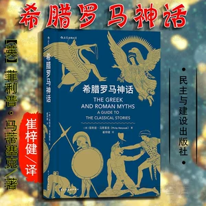 伙伴神_伙伴神是什么_伙伴神的软件是破解的吗