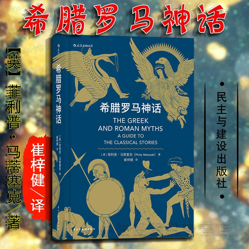 伙伴神_伙伴神是什么_伙伴神的软件是破解的吗