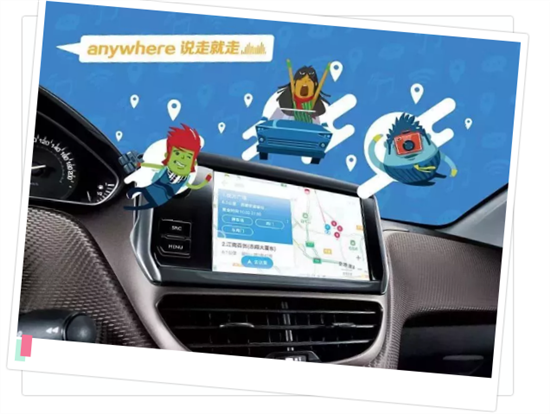 酷我车机版破解永久VIP_酷我车机版vip_酷我车机版