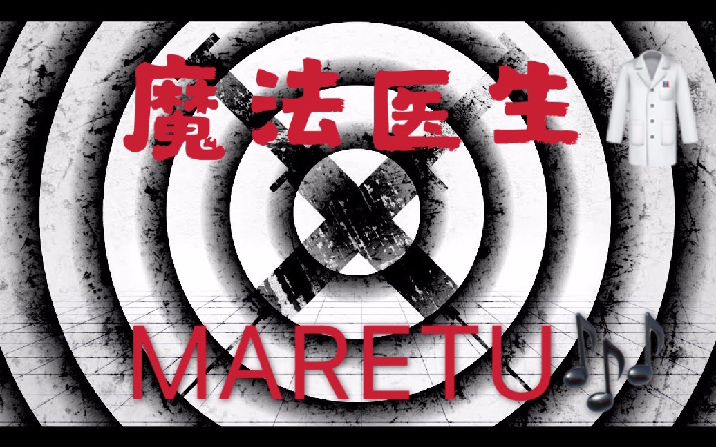 托卡医生_托卡医生_托卡医生