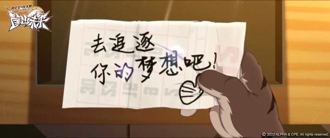 疯狂小子_疯狂小男孩_疯狂小子动画片