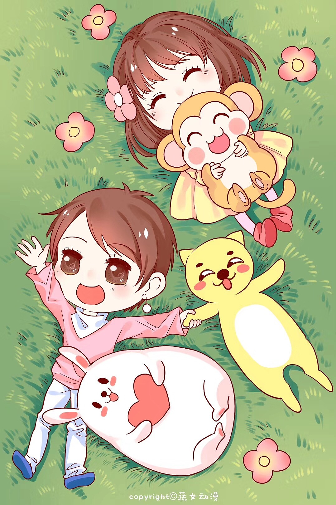 黄黄的漫画_黄黄的漫画_黄黄的漫画