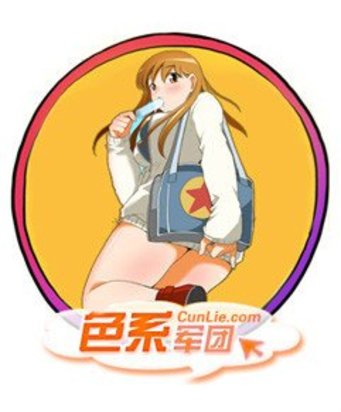 妖妖灵漫画下拉式免费_漫画妖妖小组_妖妖漫画