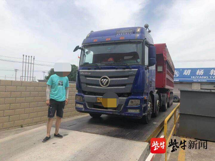 货车游戏大全_大货车游戏_货车游戏小视频