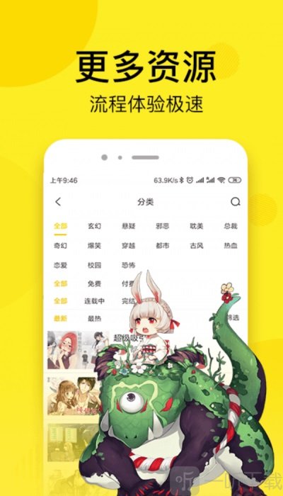 黄色app大全免费_黄色app大全免费_黄色app大全免费