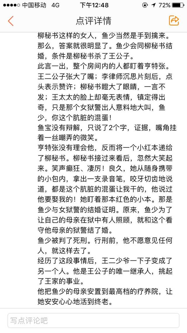 黄色app大全免费_黄色app大全免费_黄色app大全免费