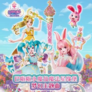 【惊爆】星湾物语：迷失之地与神秘力量的不可思议真相