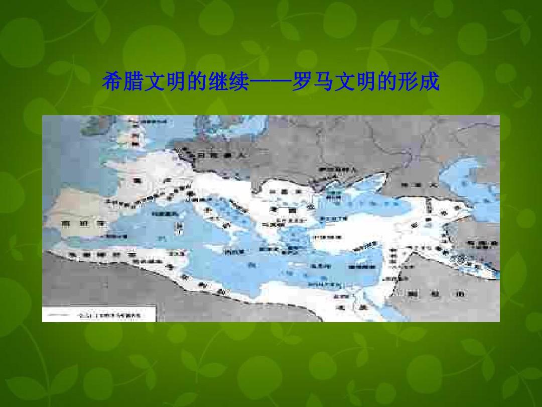 泰坦之怒_泰坦之怒_泰坦之怒