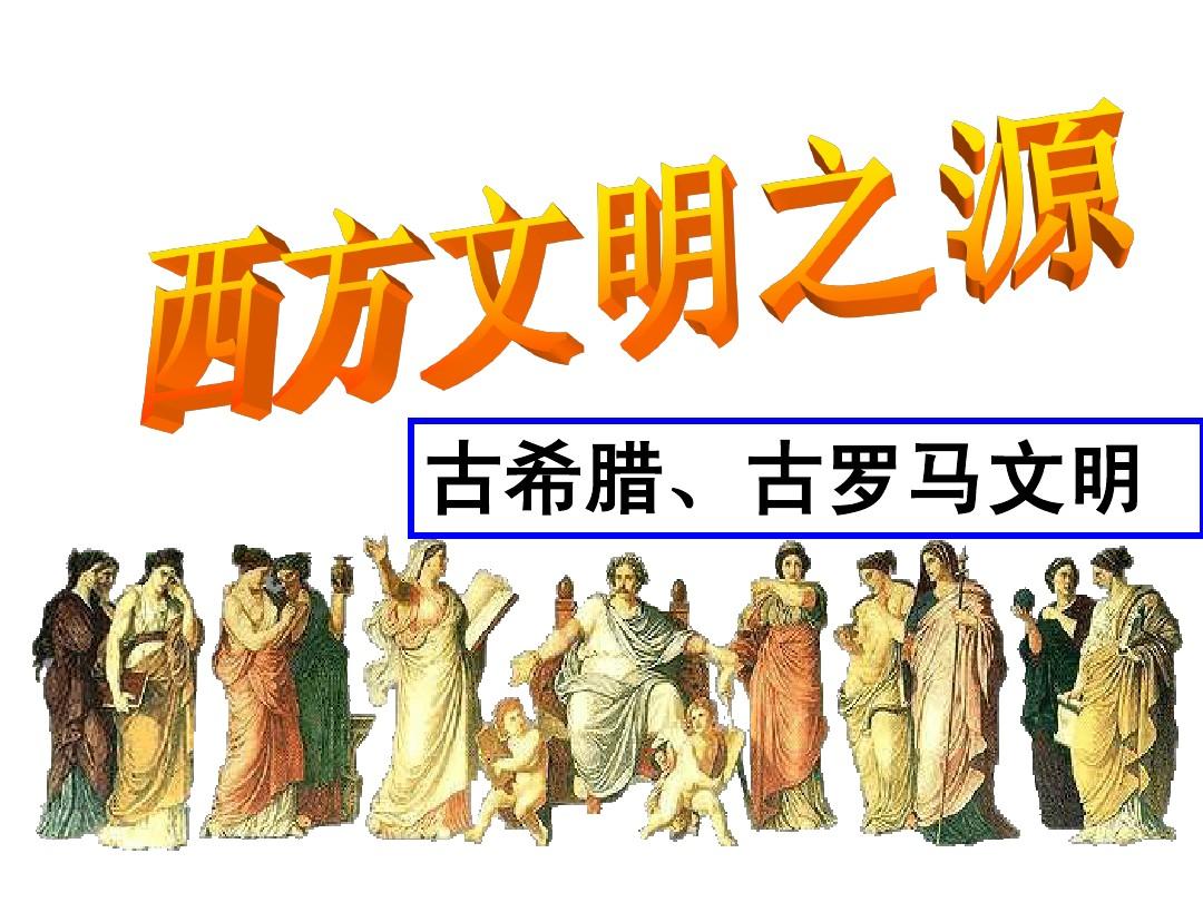 泰坦之怒_泰坦之怒_泰坦之怒