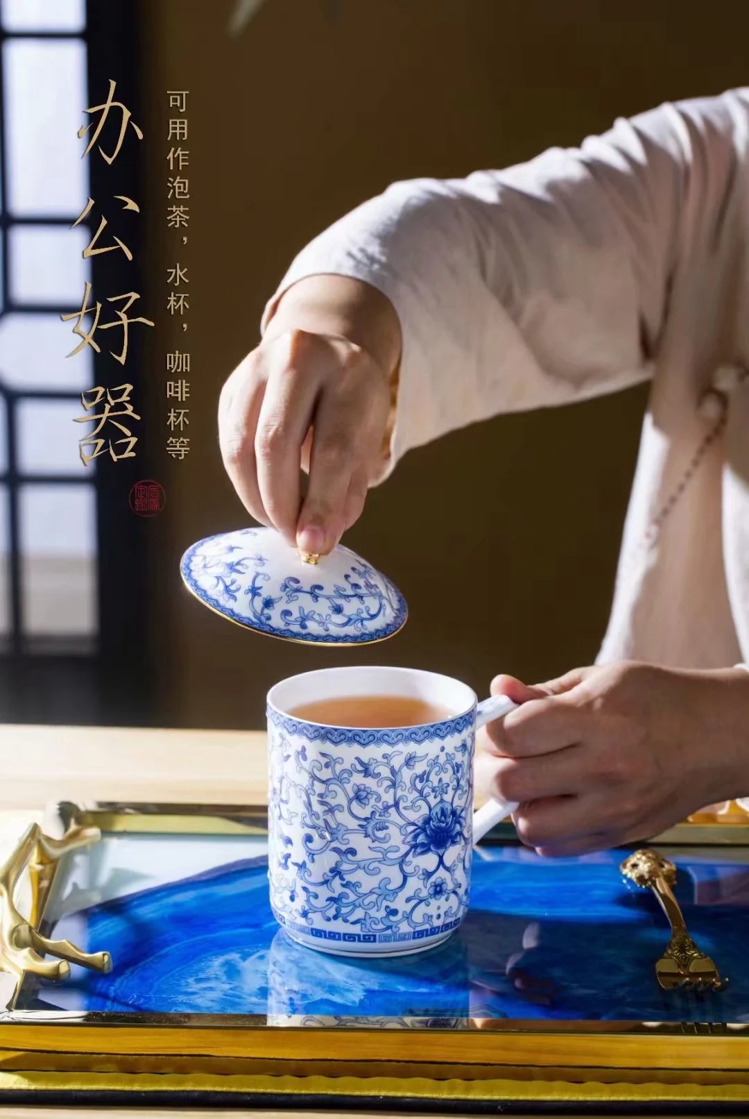 茶杯狐在线追剧网站免费追剧在线_茶杯狐追剧下载_茶杯狐网页