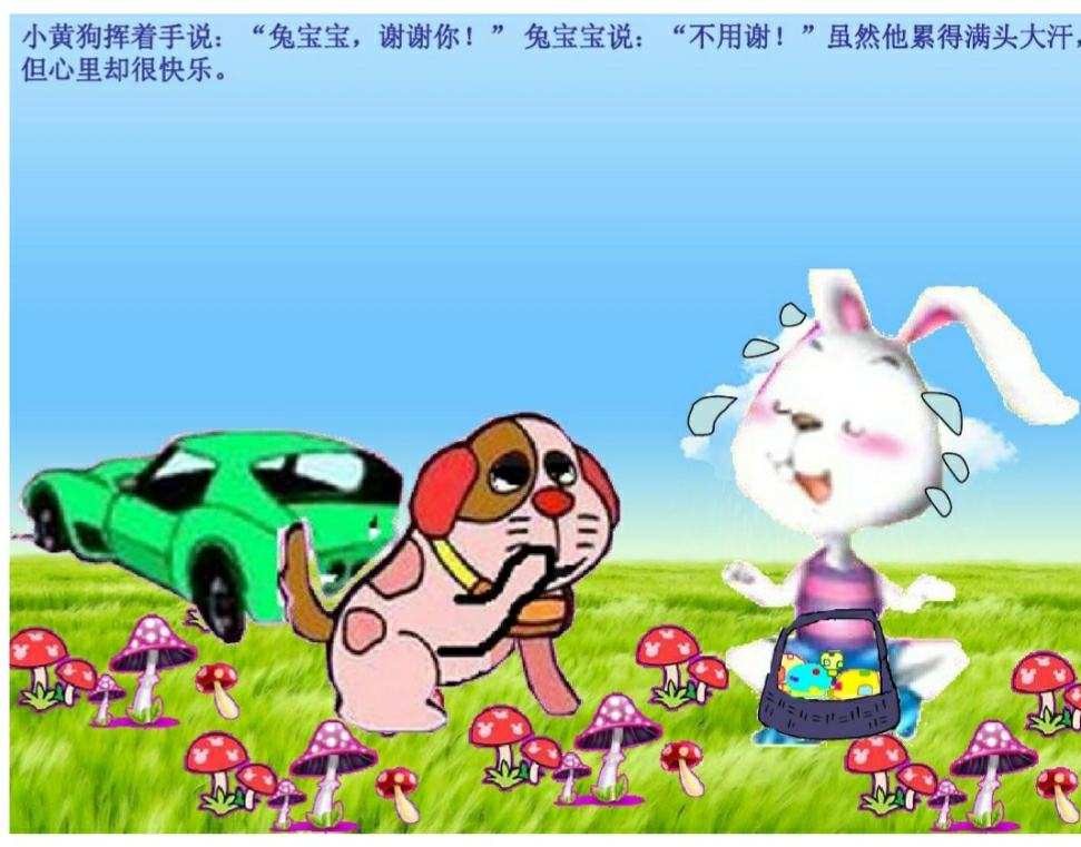 奇兔_兔奇卡_兔奇卡怎么办理