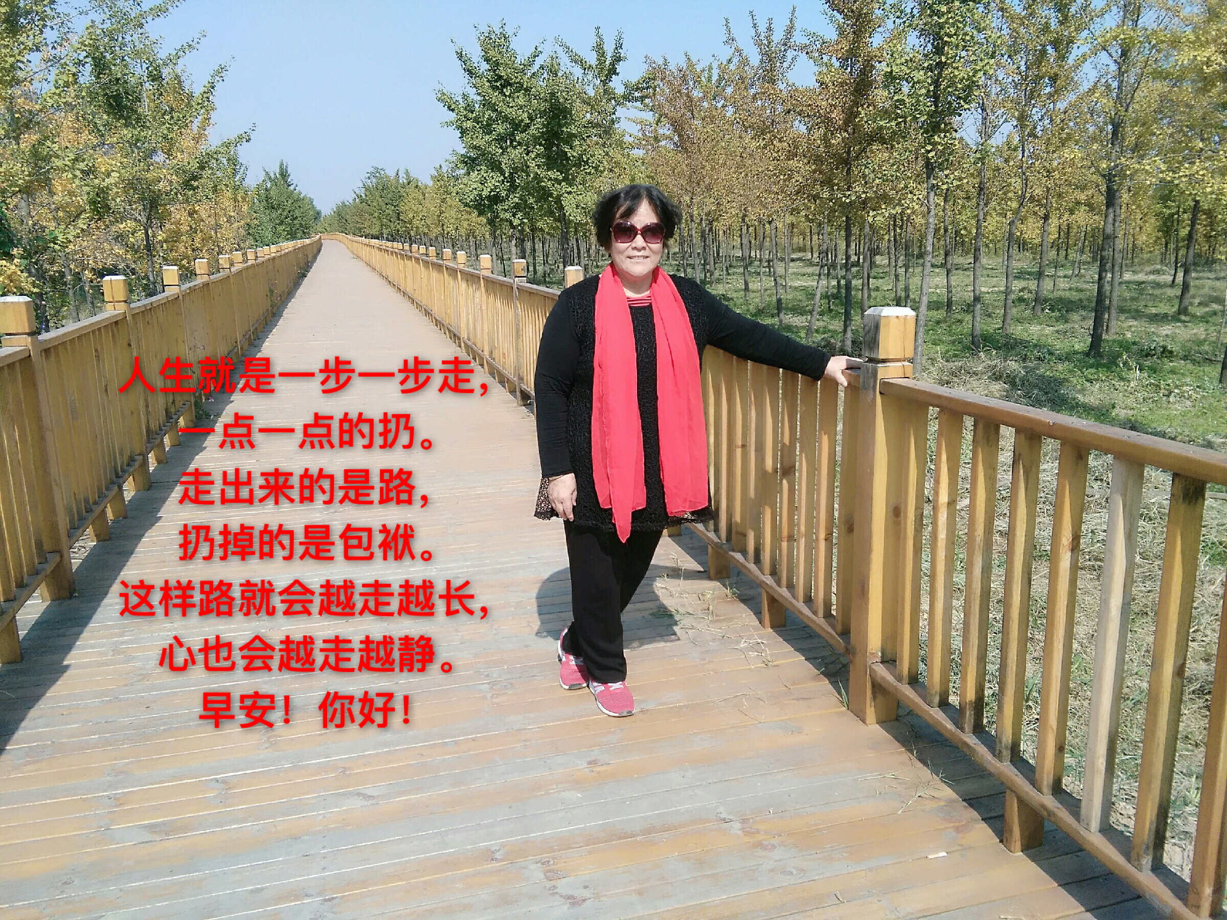 吉祥天女_吉祥天女_吉祥天女