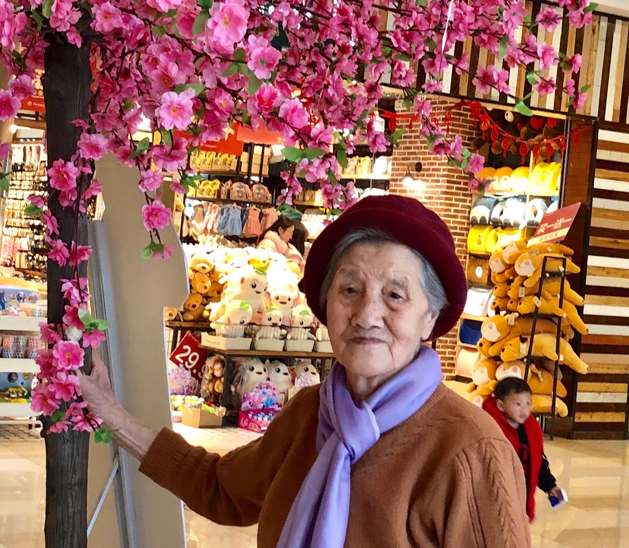 吉祥天女_吉祥天女_吉祥天女