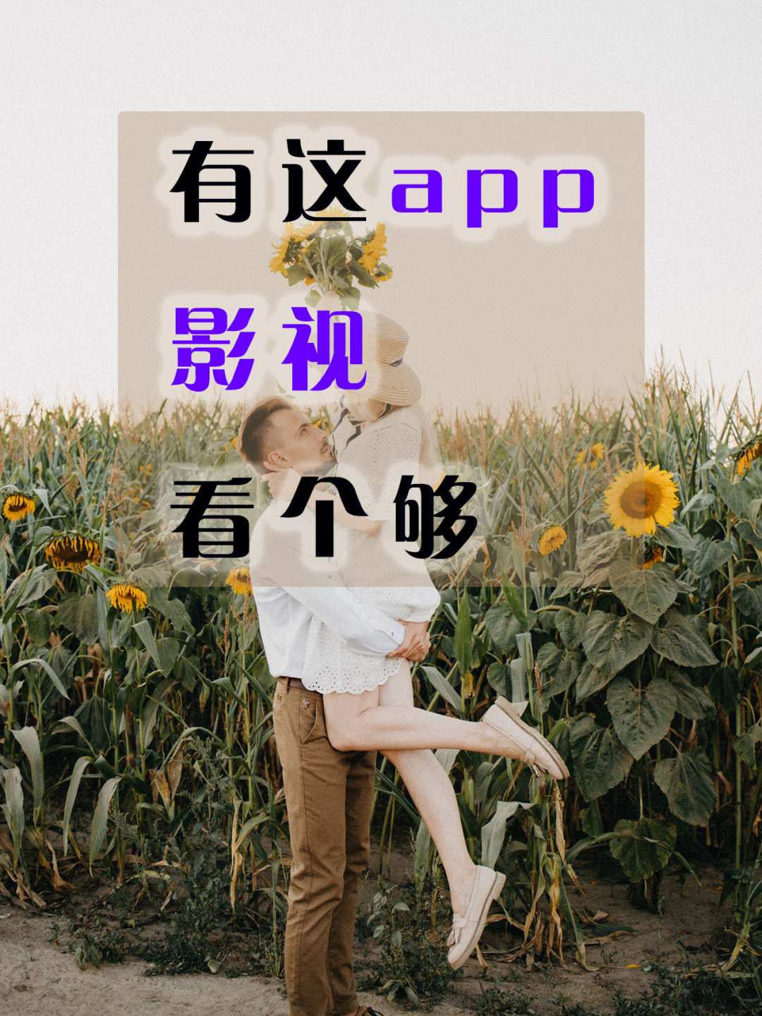 贝贝影视_贝贝影视_贝贝影视