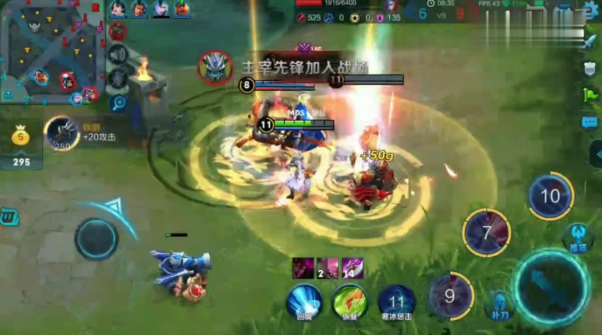 王者影视在线观看狂飙_王者影视_王者影视推广