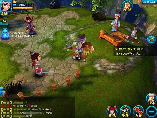 正版江湖手游梦游下载官网_梦游江湖正版手游下载_正版江湖手游梦游下载