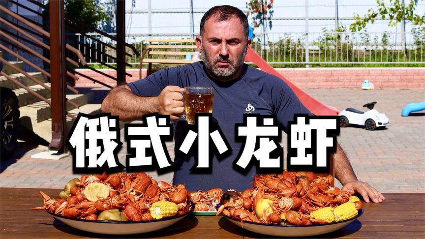 龙虾影视最新版本_龙虾影视为什么打不开_龙虾影视